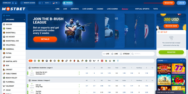 كيفية بدء اللعب؟ Mostbet 2