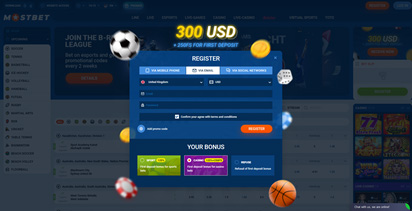 كيف تبدأ اللعب؟ موست بيت 1